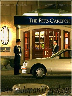 отель The Ritz-Carlton Osaka