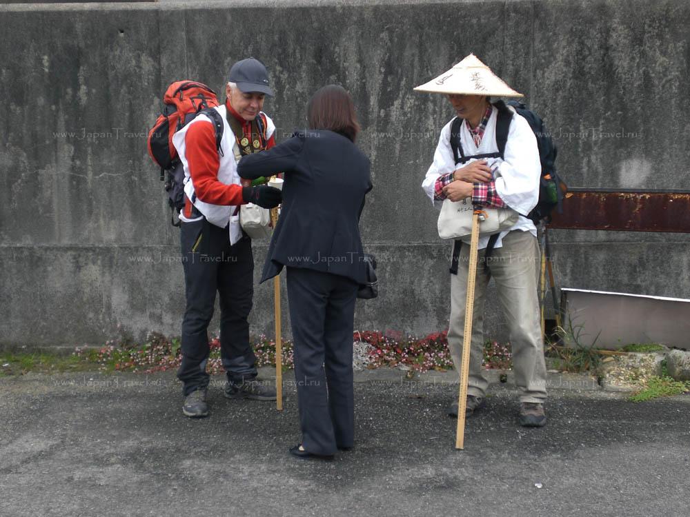 Фотоотчёт. Паломничество по Японии